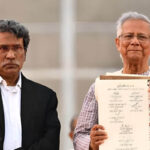 জুলাই সনদের অঙ্গীকারনামায় যা আছে