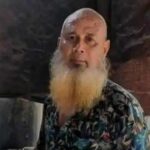 শেরপুরে নিখোঁজের ৩৬ ঘণ্টা পর ডোবা থেকে ব্যবসায়ীর মরদেহ উদ্ধার