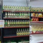 খোলা সয়াবিন ২২০ টাকা, ব্র্যান্ডের তেলেও অঘোষিত দাম বৃদ্ধি